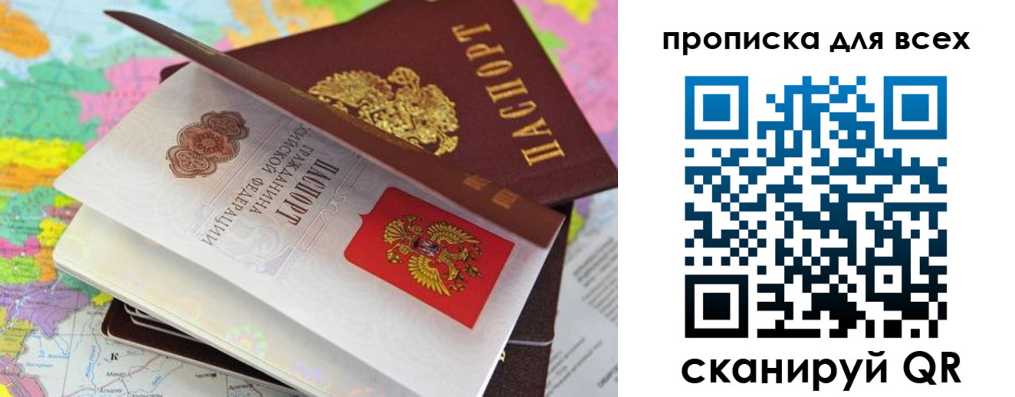 форма 3 в Красноуфимске