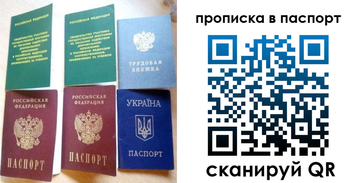 форма 3 в Красноуфимске